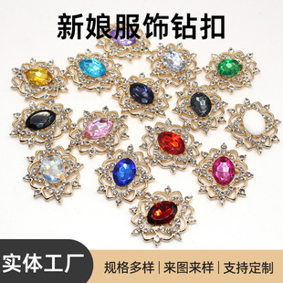 ���N������DIY������ĺϽ𻨱P荿� �ֹ��p�ưl��ñ��Ь����
