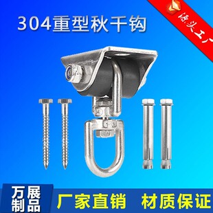 304���P��٤�̶��P��� ��ǧɳ�����ؒ��h���ε���ȭ���Ғ��׼�