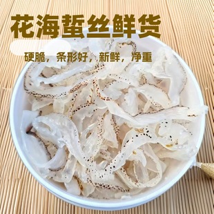 ���l���خa��ɺ�����߷Ǽ�ʳˬ������˺��ؽz�oɳ����Ƥ3��Ͱ�b