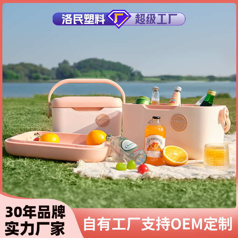 Ice Master vivid2da generación nueva incubadora tipo tapa dividida camping portátil picnic caja de aislamiento caja de regalo personalizada