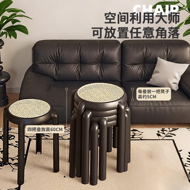 Taburete de ratán medieval, banco alto de plástico apilable para uso doméstico, taburete redondo fuerte y duradero, taburete de mesa de comedor minimalista moderno