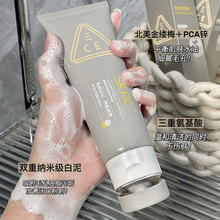 SKAC ��͸���w�p�ܝ����ఱ���ᝍ����߱���غ��坍ϴ����