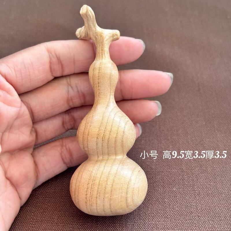 龙头葫芦手把件木质雕刻文玩随身葫芦手把件实木手捻小葫芦|undefined