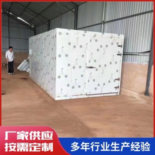 ��ș�ĺ���� �S�ҹ���늼ӟ��əC �Rʢ���SʳƷș�ĺ���O��