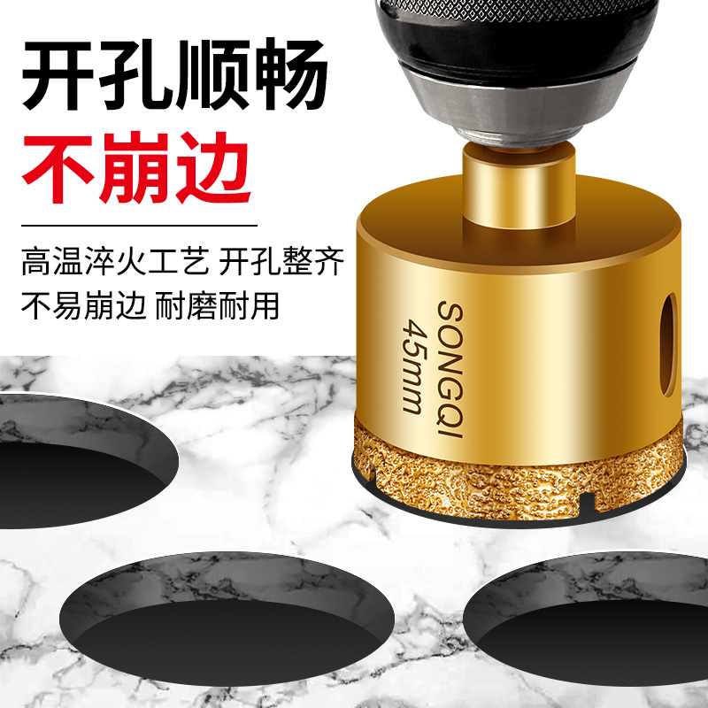 vidrio mármol soldadura abertura de perforación de azulejos todo artefacto de perforación de azulejos magnéticos diamante especial broca de perforación en seco