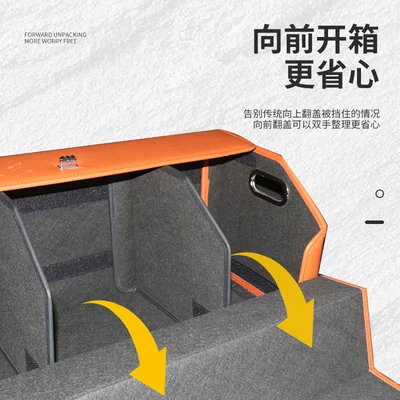 Car trunk storage box Car storage bag/box