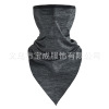 Summer windproof silk street mask, sports universal bike, triangular scarf for cycling, sun protection