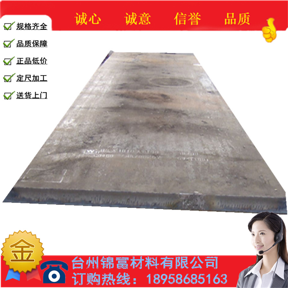 供应P315NH钢Q295A低合金高强度结构钢Q295A钢材圆钢规格齐全