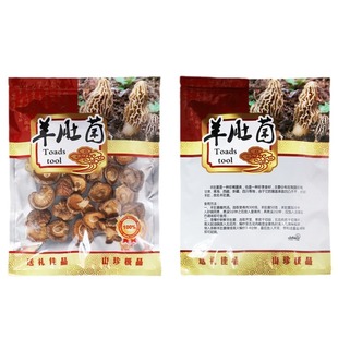 �������X�� 500g�㹽��Ǿ����b������ Ҏ���Rȫ ���ٳ�؛