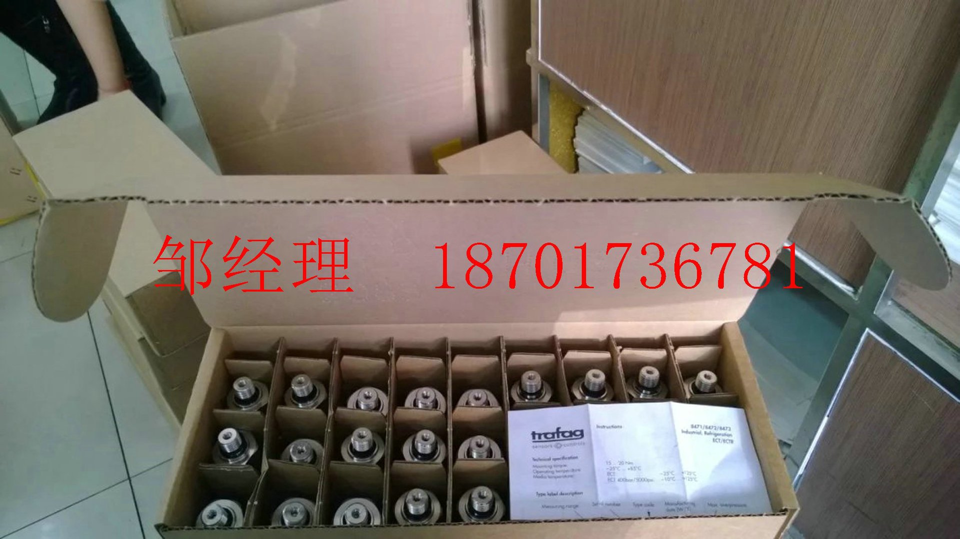 瑞士TRAFAG机械压力开关PTS4M 9M4.4279 16BAR 船级社认证