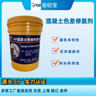 ���Ō�������ɫ���ޏ̈́� ��ˮ���������B���w覴��Ѽy�ޏ��aɫ��