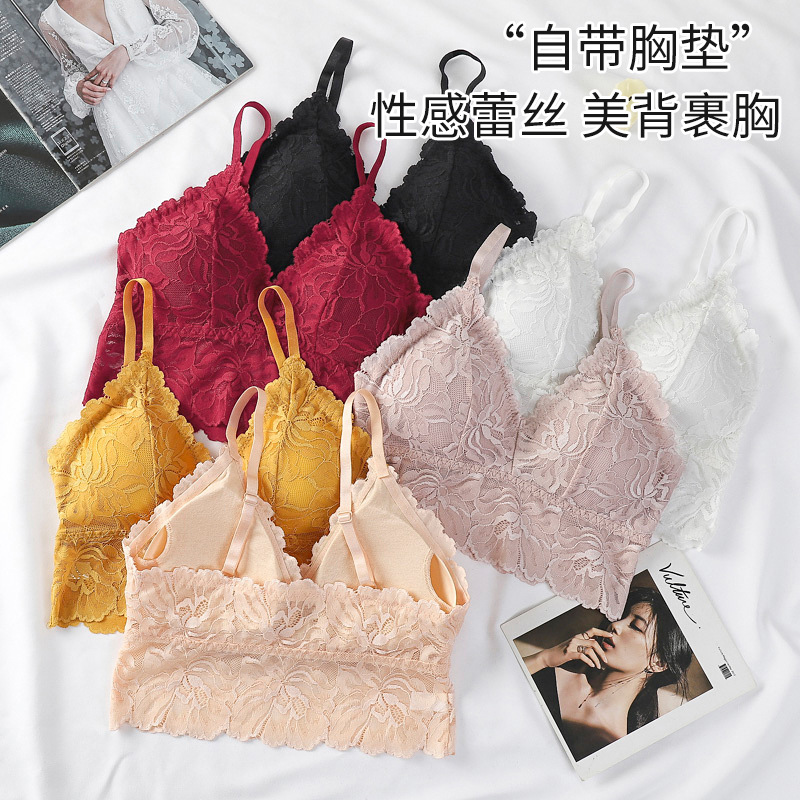 Cómodo inalámbrico espalda envuelto pecho ropa interior de las mujeres simple estiramiento natural suave transpirable sujetador encaje sexy