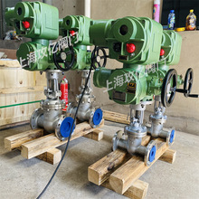 ZJK941H-25C-DN200�V�ø����汾����늄��l�y һ�wʽ�V����˹�y