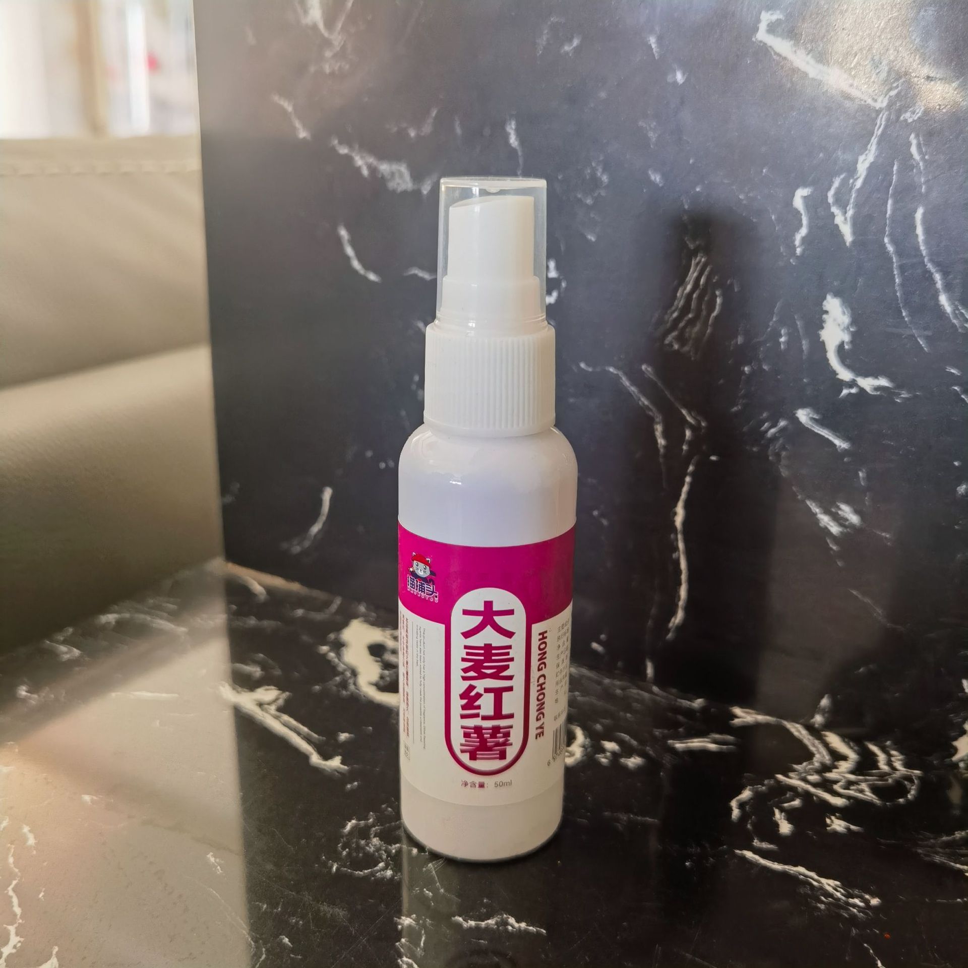 Cat Catcher Cebada Batata 50ml