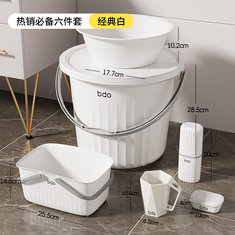 蓋付きバケツ、家庭用厚みのあるポータブルバケツ、プラスチック洗面器、学生寮セット、座ることができる入浴バケツ、プラスチック|undefined