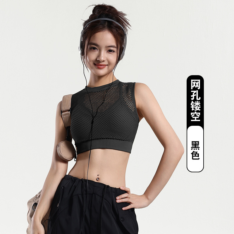 Chaleco de yoga deportivo de dos piezas falso transpirable de malla, sujetador de yoga de secado rápido para mujeres, top deportivo de fitness para correr
