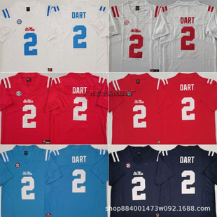 Rebels Team Football Jersey No. 2 Embroidered Jersey Legendary Second and Third Generation American College Edition Training Uniform Men's Wholesale