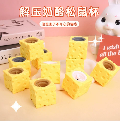 Slime, smart toy, anti-stress