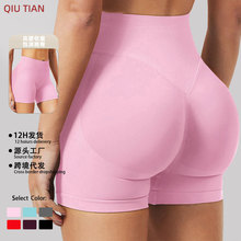 ���Q�o�������o�p͸����Џ������ν����٤ѝ�o�p�����T�ж�ѝŮ