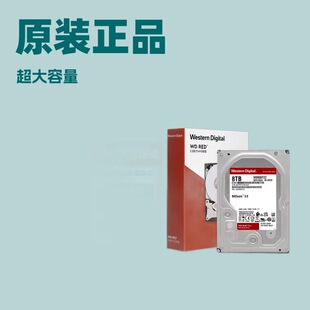 ԭ�b�t�P3.5Ӣ��nasӲ�PW&D80EFZZ̨ʽ�CеӲ�P8TB