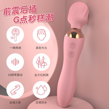 �羳��ȤG�c���z��ο���o��������Ů���Ӱ�늄�׃�lAV��Ħ����