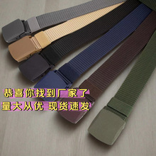 �J����������120cmԴ�S���lƽ��������ɰ��z���e��������