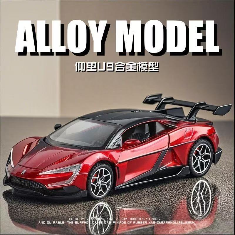 1:32 Scale Alloy Car Model with Pull-Back Butterfly Doors, Exquisite Ornament, Gift for Boys, Racing Car