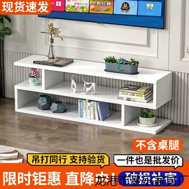 桌类、茶几;角几/边几;办公椅