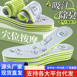 ����Ь�|���Ѩλ��Ħ���\��͸����������Ů����ƣ��ܛ�����m