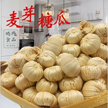 �ǹ�ճ�ֹ���ѿ�ǿ������Ƕ�����������ʽ���f��ʳԭζ�Ϲ�����ʽ