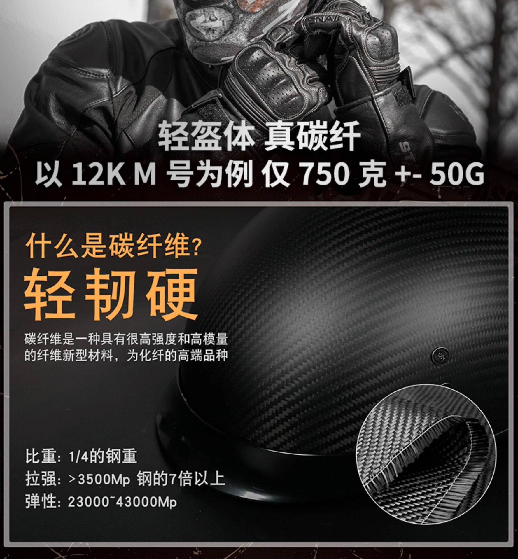 Vecchio genuine goods motorcycle carbon fiber helmet half helmet summer helmet scoop helmet carbon fiber half helmet 888 retro