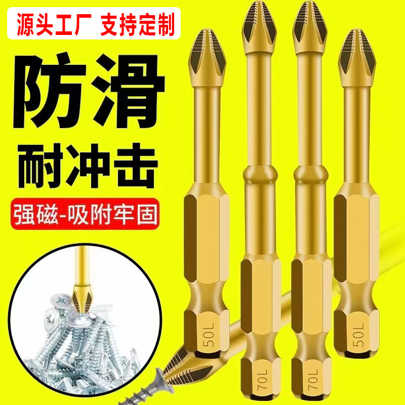 1010b82e840b3e5f252195e8e45513