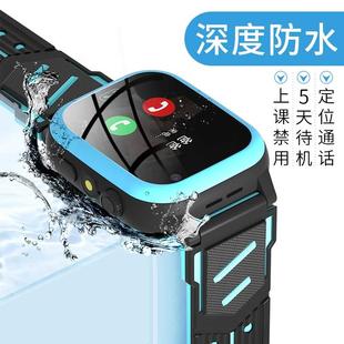 Replaceable Card Children's Phone Watch Waterproof High-Definition Touch Screen Smart Multi-Function Mobile Phone Camera Primary School Students and Teenagers