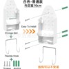흰색 공통 (빈 구멍 10cm 너비)