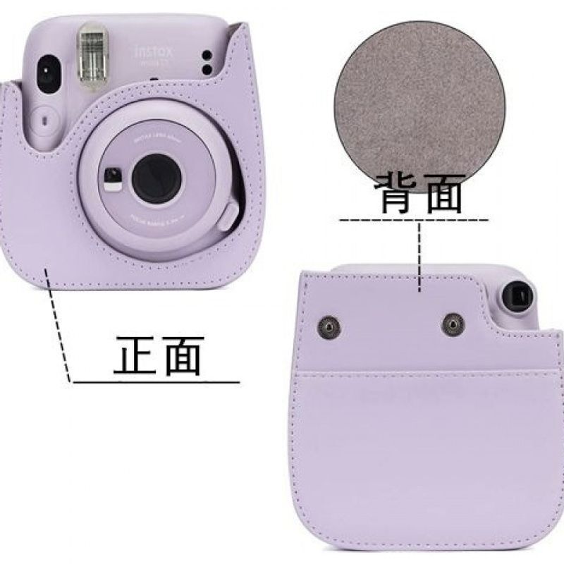 Fujifilm Instax Mini12/11/9/8 Candy Color Protective Case Camera Storage Bag Fresh Style