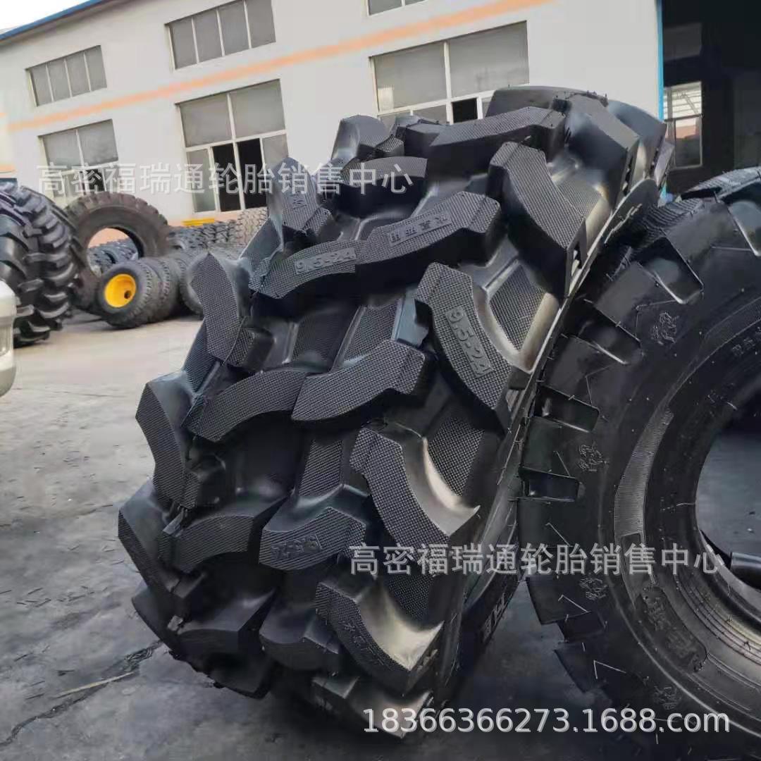 9.5-24农用水田半高花拖拉机尼龙充气轮胎9.5-24人字花纹耐磨抗造