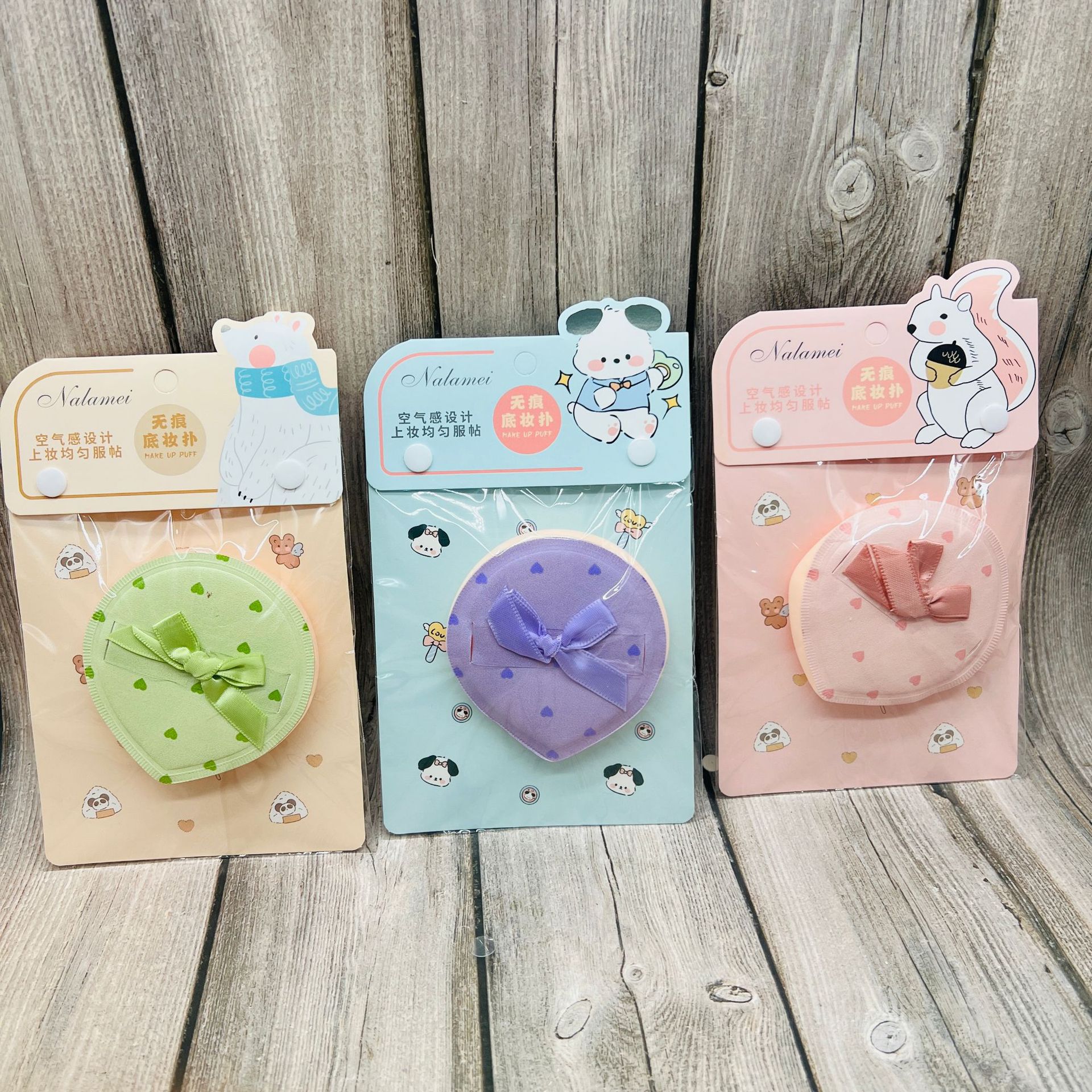 Puff Polvo Rosa Independiente - Doble Uso