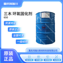 ���K��ľ�̻���650 �ͷ��Ӿ����� �h���̻��� ��֬�z �̻���