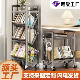 晾衣架晾晒架;书架;扫把、簸箕