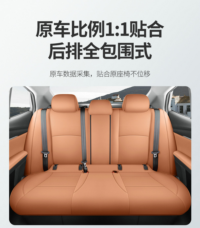 The 9th generation Toyota Camry special seat cover 24 9 generation car seat cushion fully enclosed leather seat cover four seasons cushion