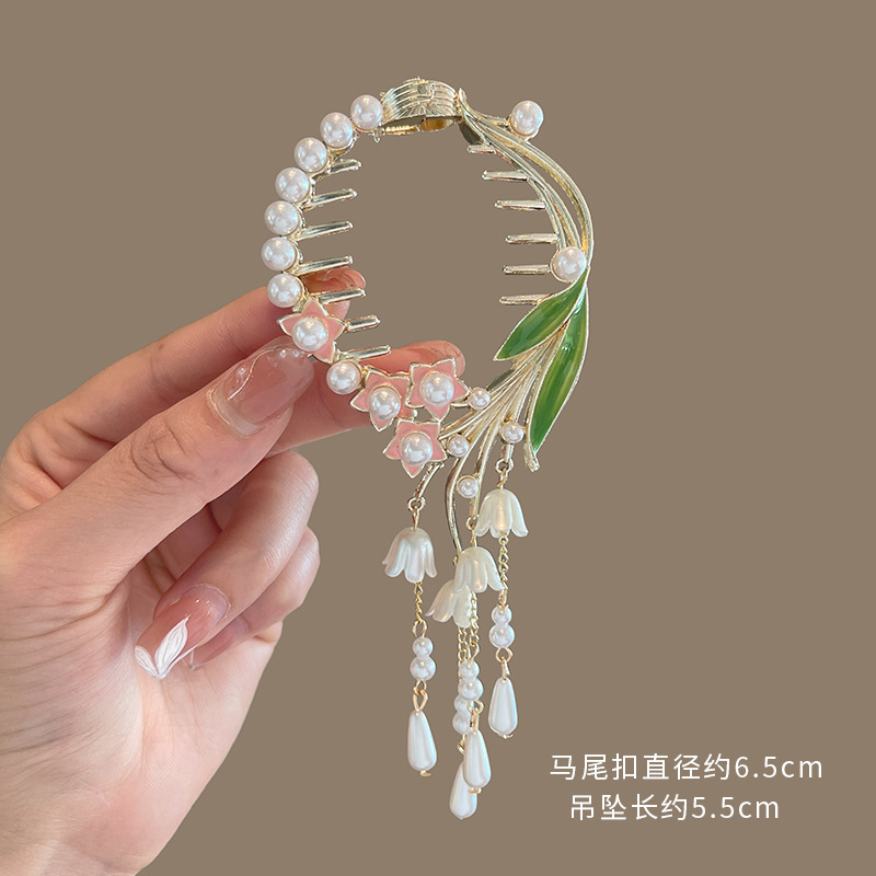 15#핑크색 은방울꽃