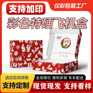 ��ɫ�w�C�и��ֵ��ɫ�w�C�����l�p����w�C�в�ɫ���b�вʺж���