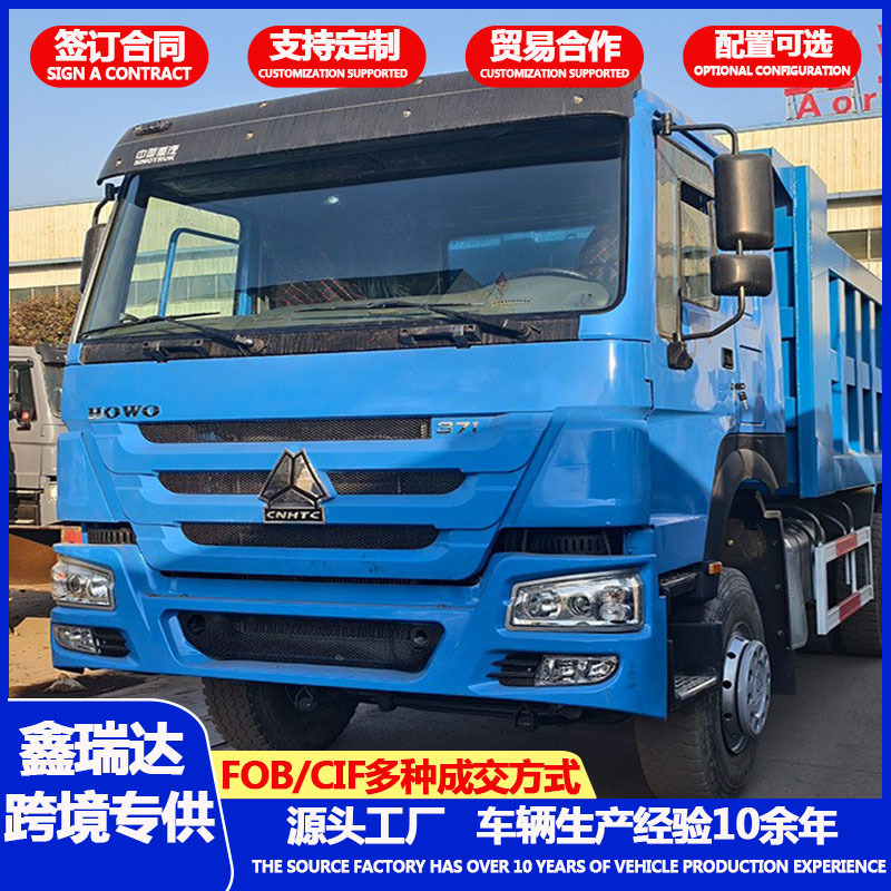 鑫瑞达主图.jpg