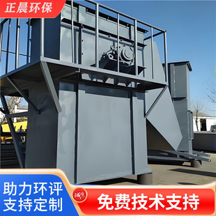 Production of Bucket Elevator Plate Chain Stainless Steel Loader Sludge Cement Coal Powder Sand and Gravel Factory Granular Sand and Gravel