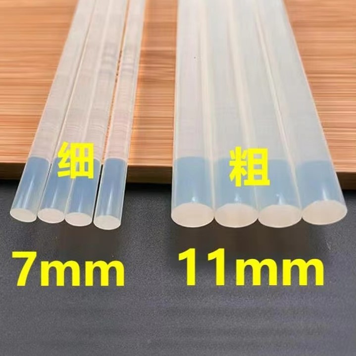 Hot melt glue stick 7mm/11mm high viscosity glue gun hot melt glue tape manual transparent hot melt adhesive glue stick