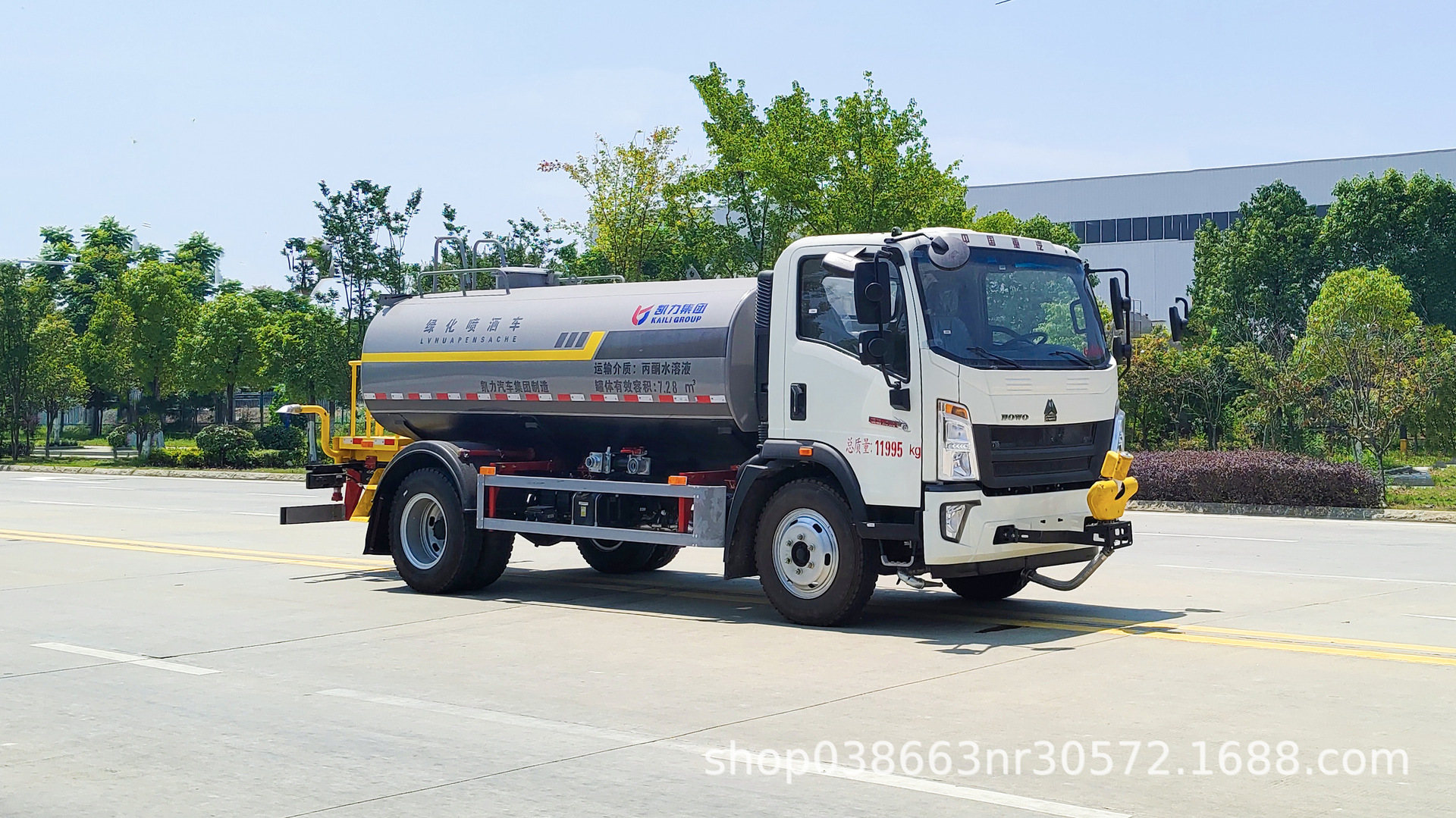 Dongfeng F9 Sprinkler Truck 12 Tons Direct Sales from Manufacturer for Greening, Dust Suppression on Construction Sites, Road Washing, and Sprinkling