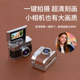 �͹�����CCD���C���D���p�zУ�@�W�����T��΢�α�y�S�������C