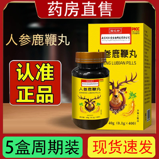 �������a¹�����˅�¹����400���˅�¹��ţ���S��ĵϠ�Ͼ�ͬ����