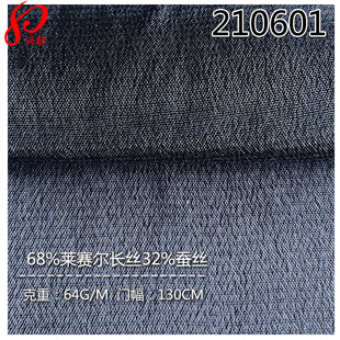 ���Q�U68%�Rِ���L�z32%ɣ�z�����U�� 64g�����Rِ����z�r������