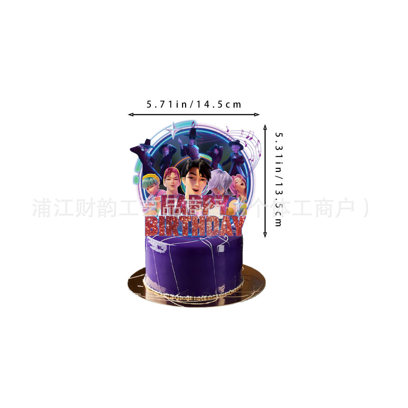 新款猎魔男团沙加男团主题派对装饰生日拉旗蛋糕插排螺旋气球套装|undefined